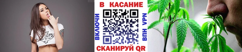 Магазины продажи наркотиков Ивантеевка АМФЕТАМИН MEGA ссылка Codein МАРИХУАНА Мефедрон Cocaine ГАШИШ Alpha-PVP