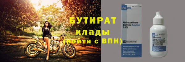гашиш Елабуга