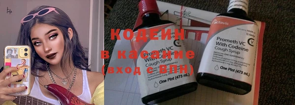круглые Ельня