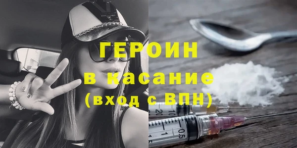 гашиш Елабуга