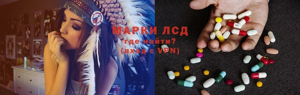 круглые Ельня