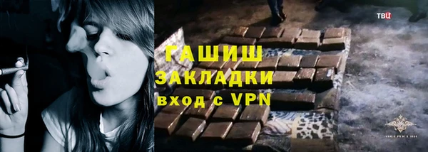 круглые Ельня