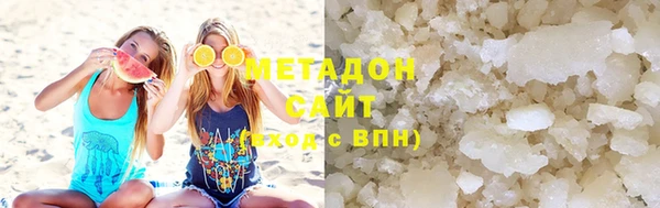 гашиш Елабуга
