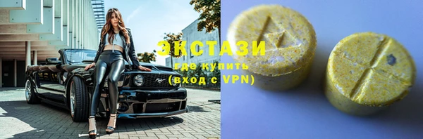 круглые Ельня