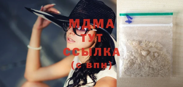 гидропоника Елизово