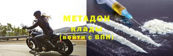 круглые Ельня