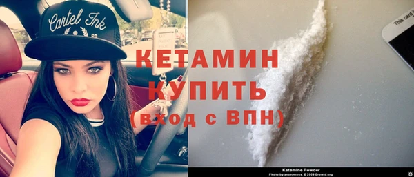 гидропоника Елизово
