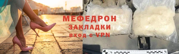 гидропоника Елизово
