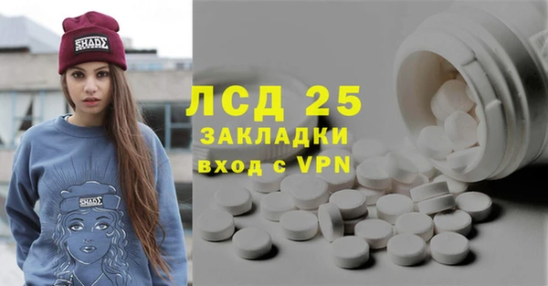 гашиш Елабуга