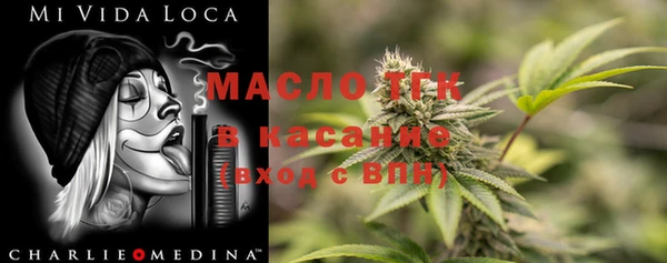 гашиш Елабуга