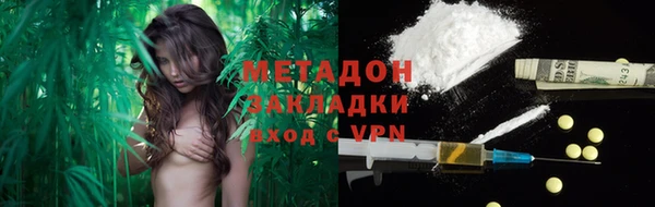 гидропоника Елизово