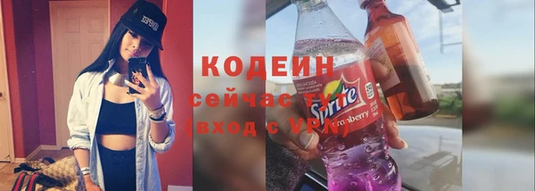 гашиш Елабуга