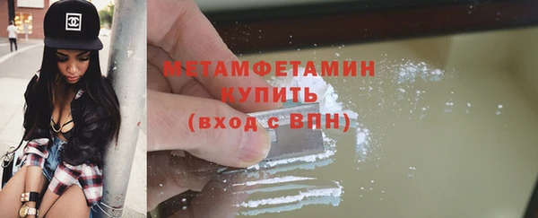 круглые Ельня