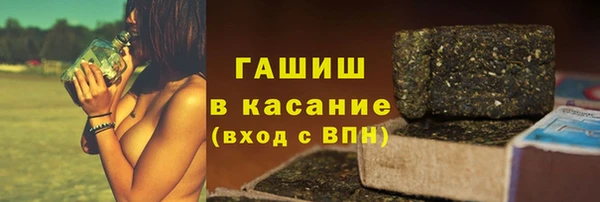 круглые Ельня