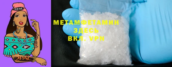 гашиш Елабуга