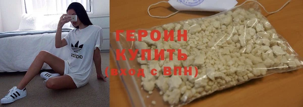 гашиш Елабуга