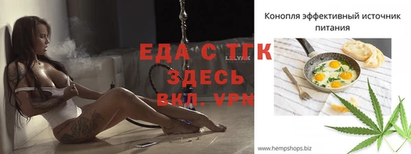 круглые Ельня