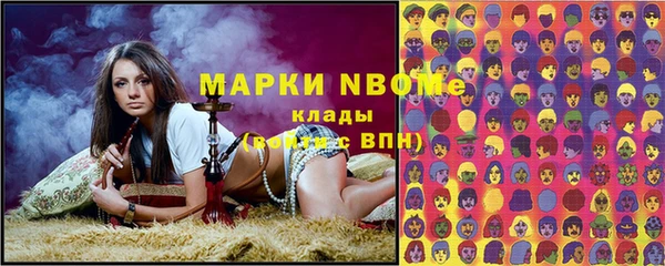 круглые Ельня