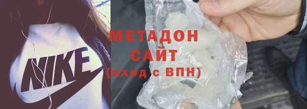 круглые Ельня