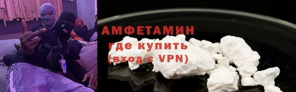 круглые Ельня