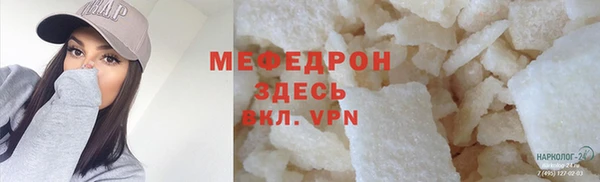 круглые Ельня