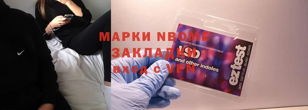 круглые Ельня