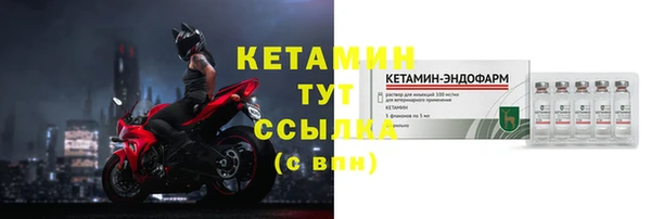 гашиш Елабуга