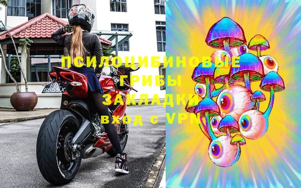 меф VHQ Всеволожск