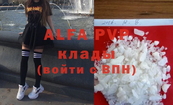 гашиш Елабуга