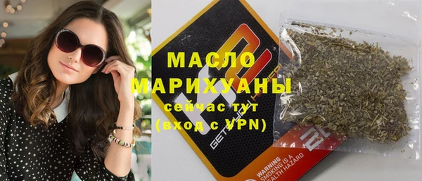 гидропоника Елизово