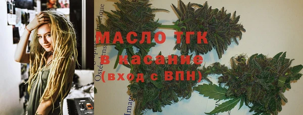гашиш Елабуга