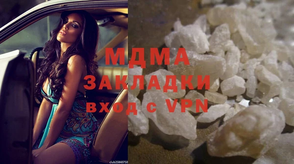 гашиш Елабуга
