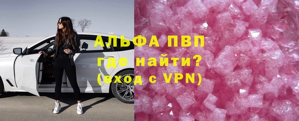 гашиш Елабуга