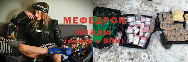 круглые Ельня