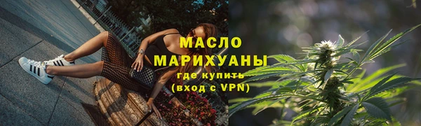 гидропоника Елизово