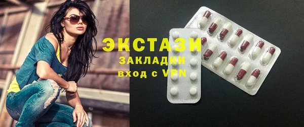 круглые Ельня
