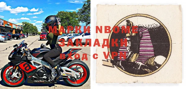 гашиш Елабуга