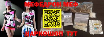прущие крисы Будённовск