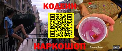прущие крисы Будённовск