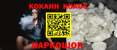 прущие крисы Будённовск