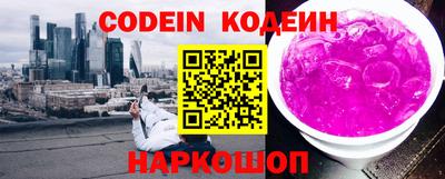 прущие крисы Будённовск