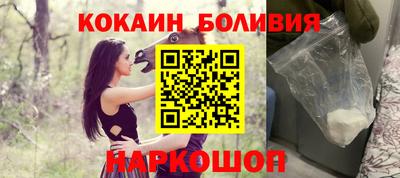 меф VHQ Кандалакша