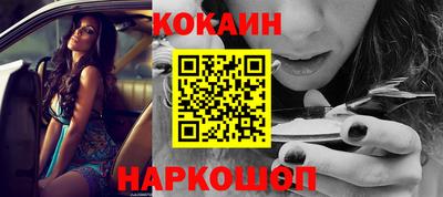 спиды Бугуруслан