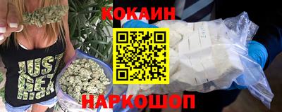 прущие крисы Будённовск
