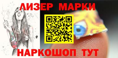трава Бузулук