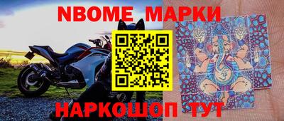 спиды Бугуруслан