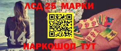 спиды Бугуруслан