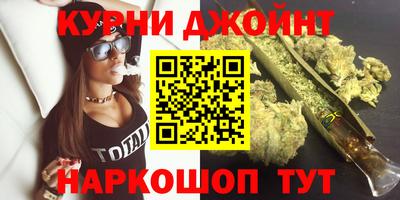трава Бузулук