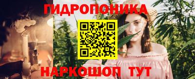 трава Бузулук