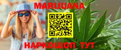 спиды Бугуруслан